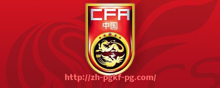 pg电子在线官网-世俱杯比赛新闻追踪，聚焦每日比赛动态与球员资讯