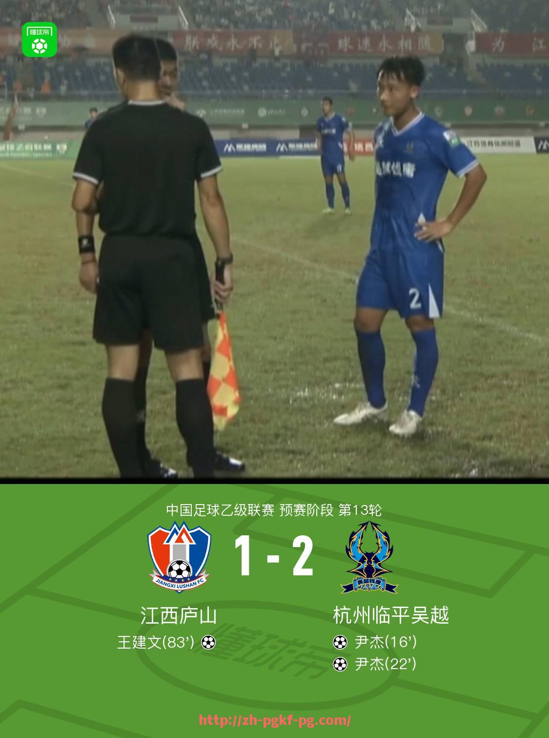 pg电子在线官网-世俱杯环保公益品牌联合宣传案例及传播效果